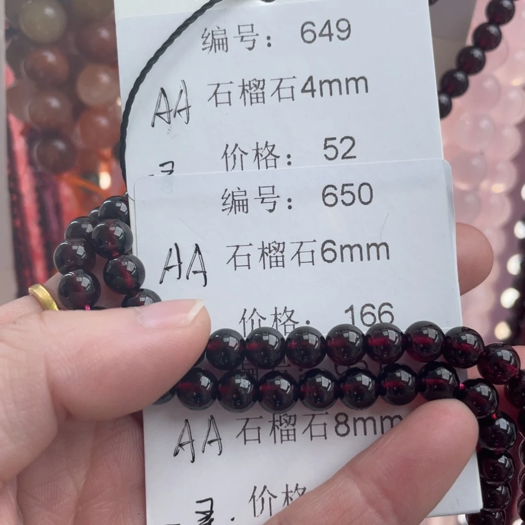 长石裸石未镶嵌编号650