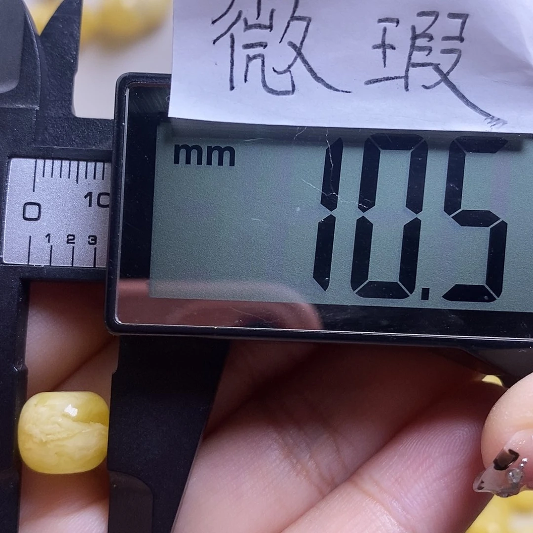 裸石琥珀未镶嵌蜜蜡老型瑕