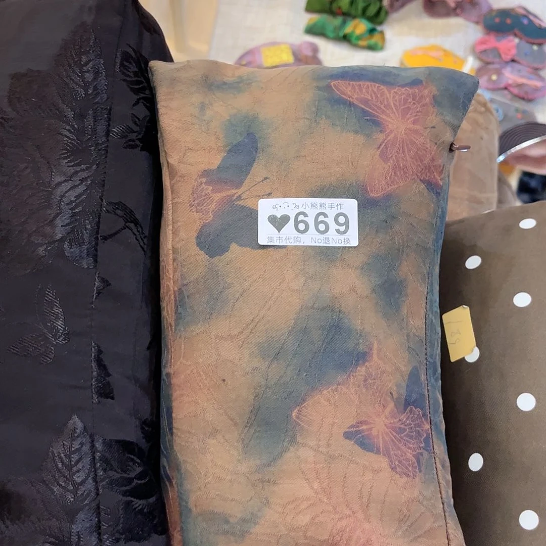 罐奶**妹哈哈哈哈哈哈哈哈哈哈哈
