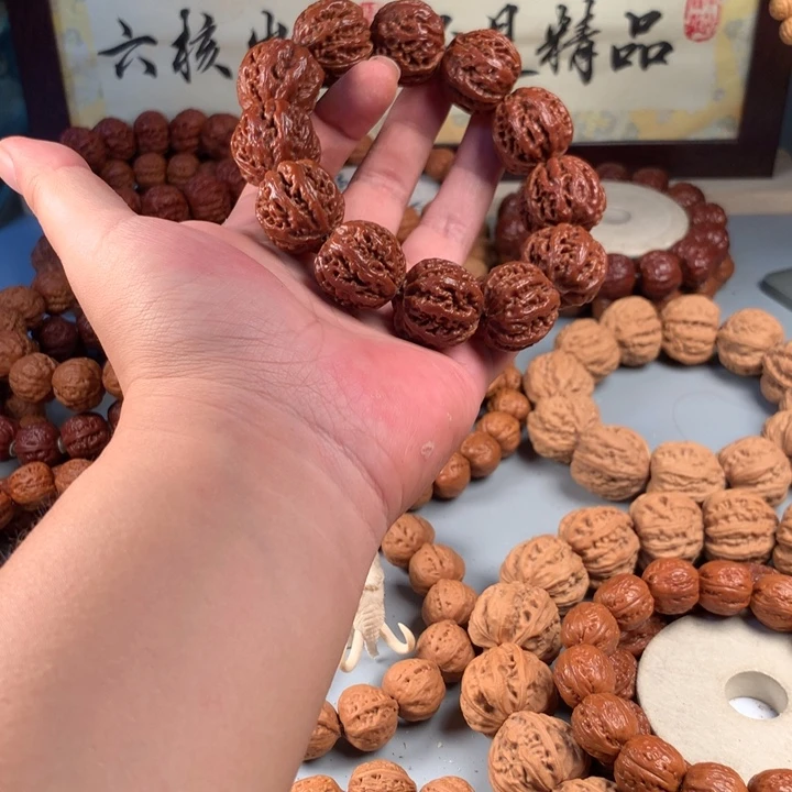 文玩核桃吊坠光头