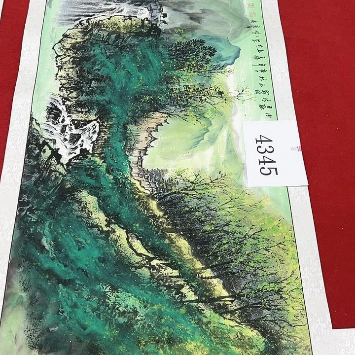 国画福利待遇也是不错