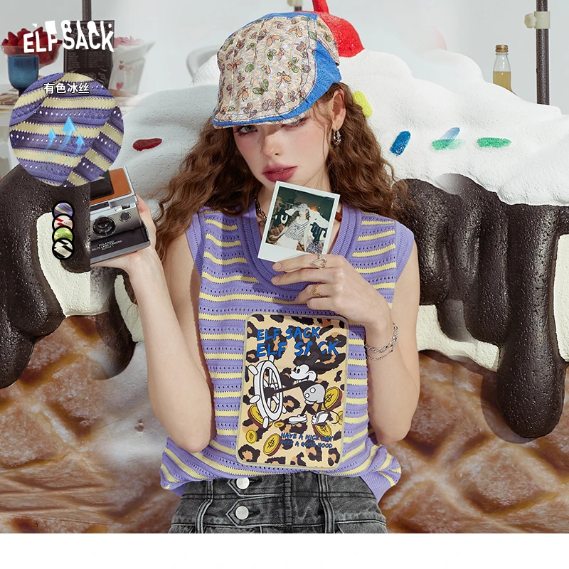 6092【金拐子】妖精的口袋多巴胺调色盘撞色条纹冰丝背心针织衫