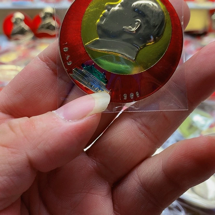 【闪购商品】宝****v红章收藏70