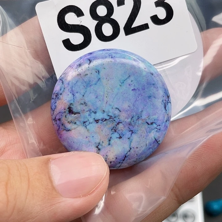 湖北十堰原矿绿小松