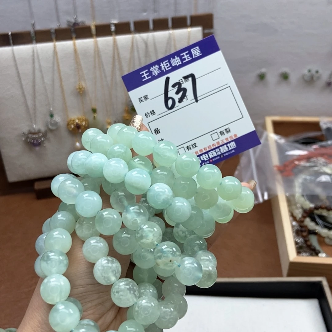 岫玉吊坠吊坠未镶嵌多样性，发一个