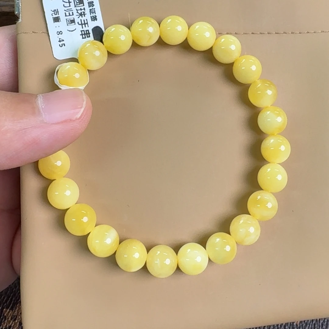 琥珀未镶嵌裸石0110000000