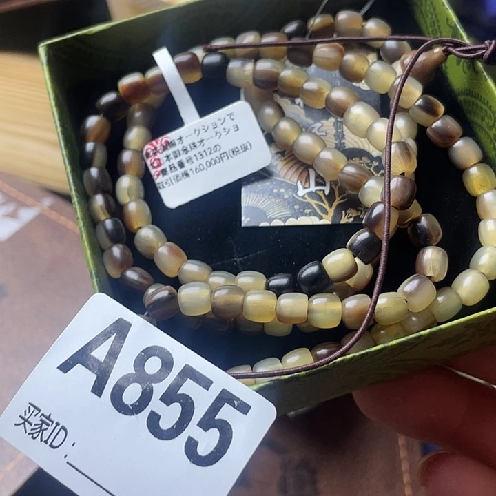 ༒***x手工艺品琉璃只是图片而已