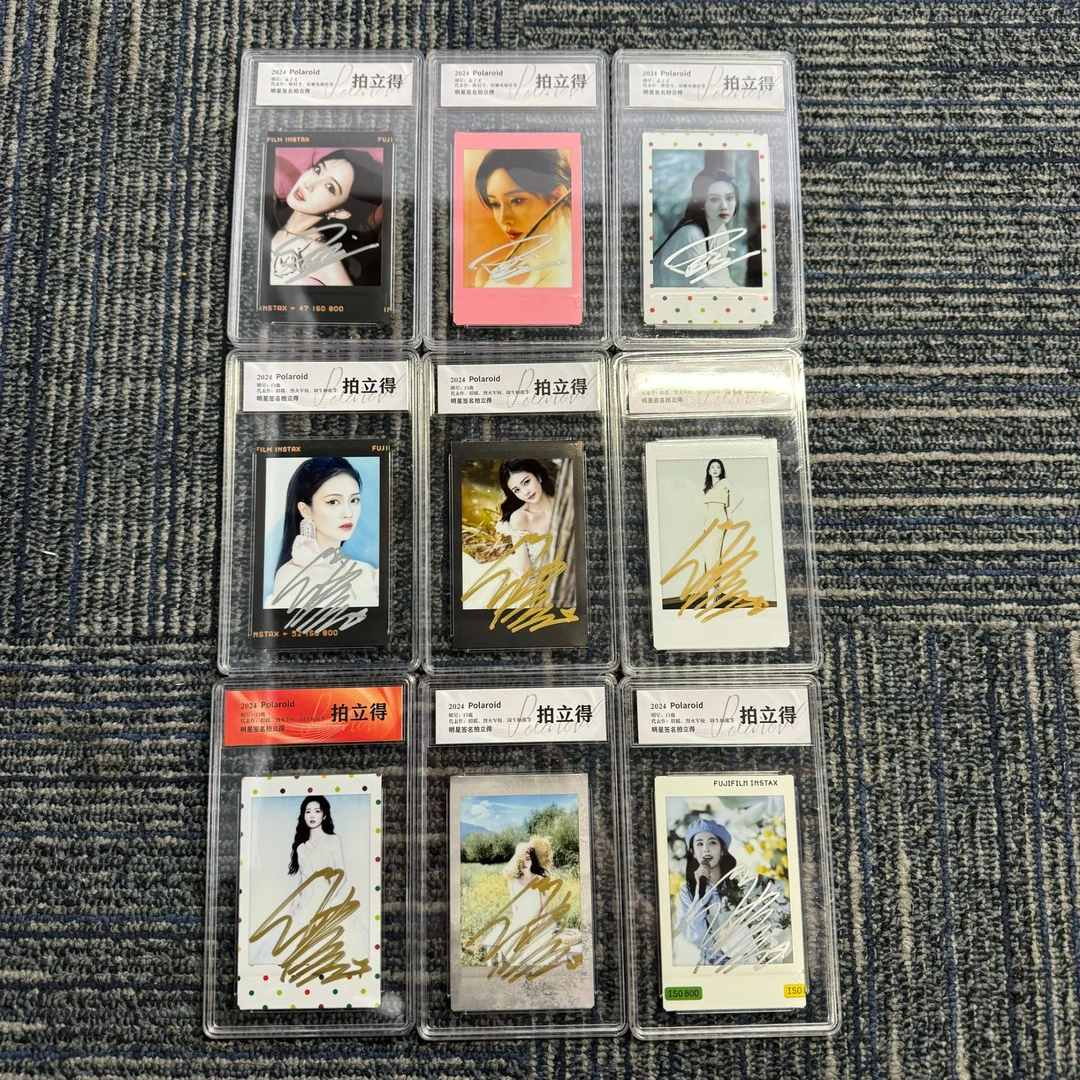 3寸正品汪*苏泷拍立得照片签名版