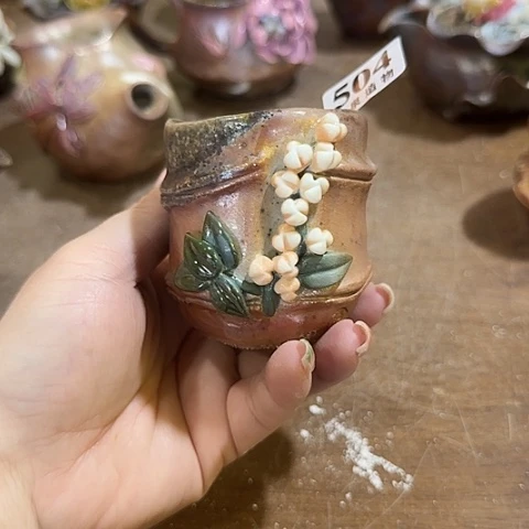 柴烧柴烧柴烧柴烧504