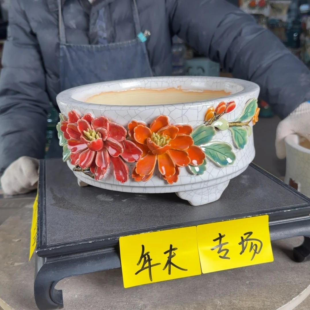 一风堂石湾花盆。扯****）