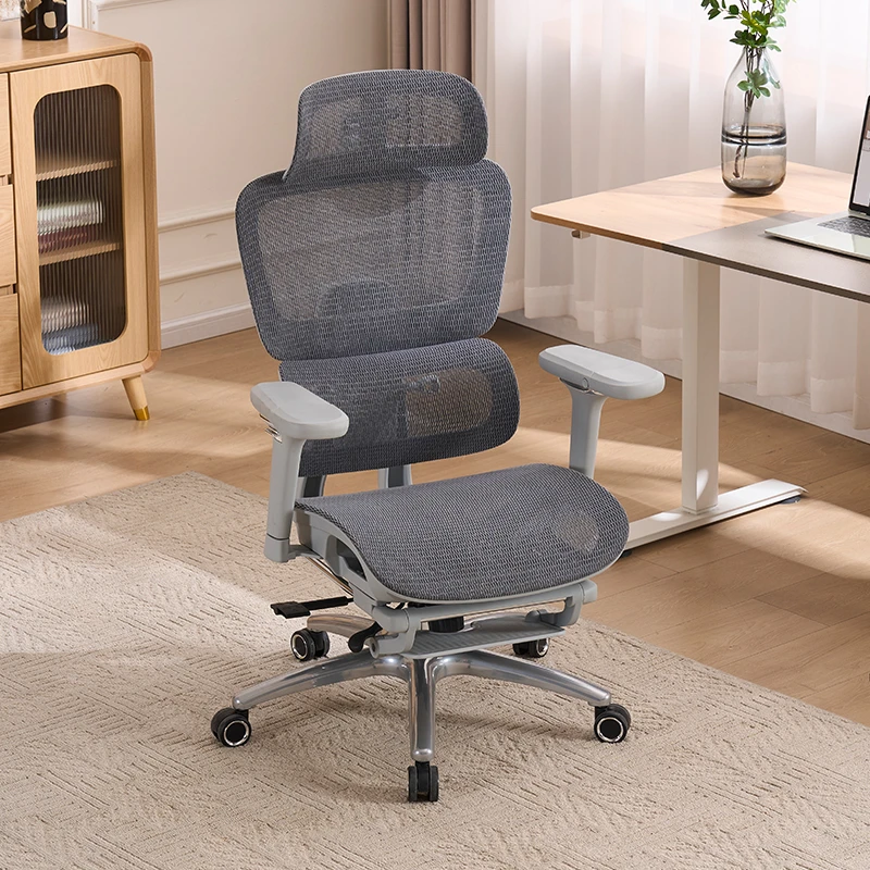 人体工学椅电脑椅家用办公椅靠背电竞椅座椅学生椅子宿舍镂空坐垫