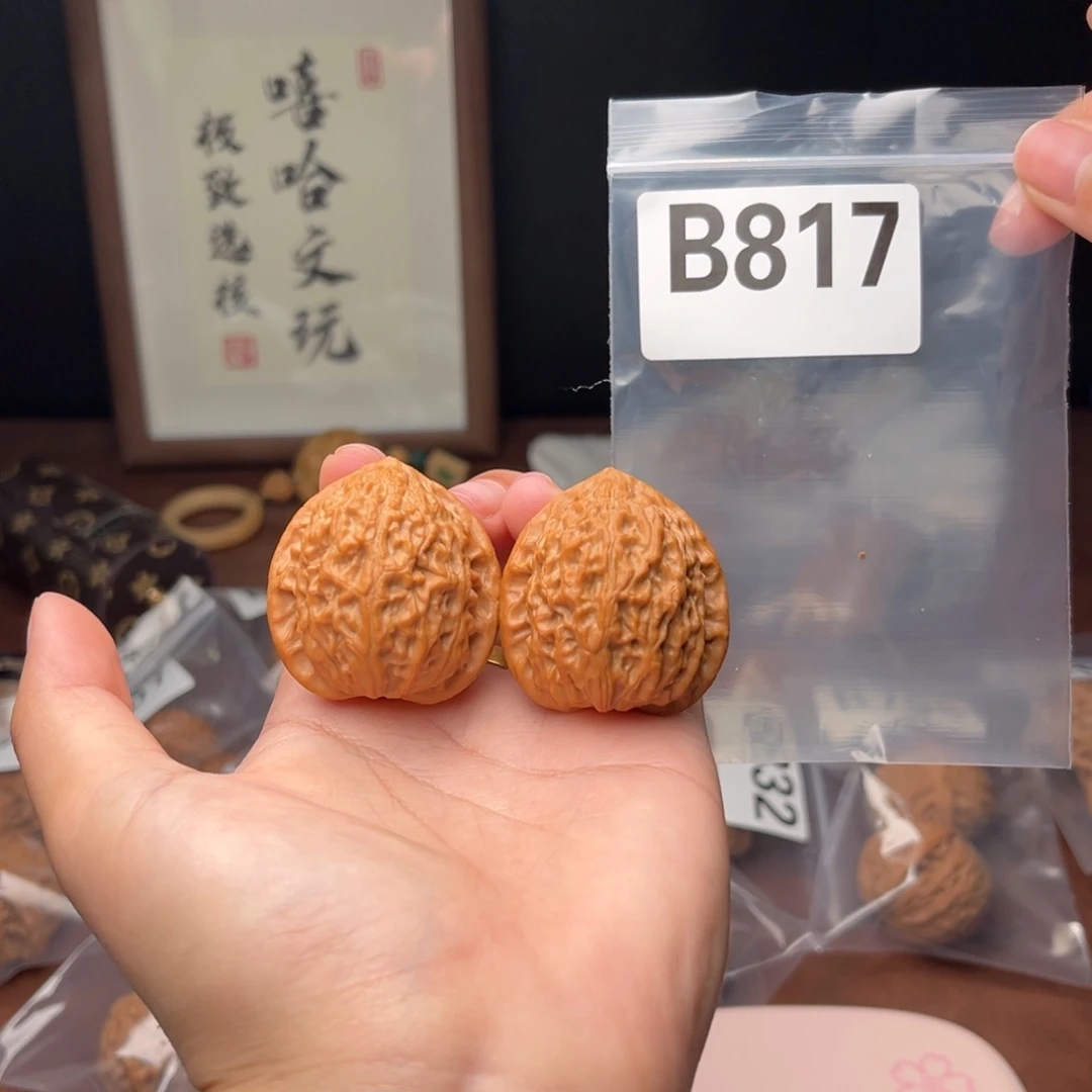 文玩核桃吊坠林****。金牛全品37