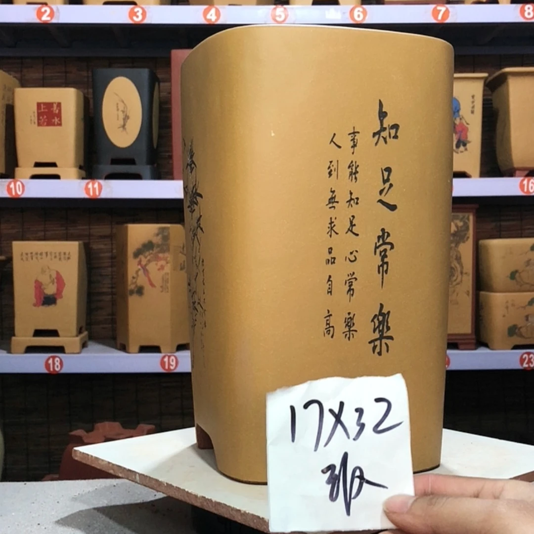 【闪购商品】紫砂花盆：***川手工制作