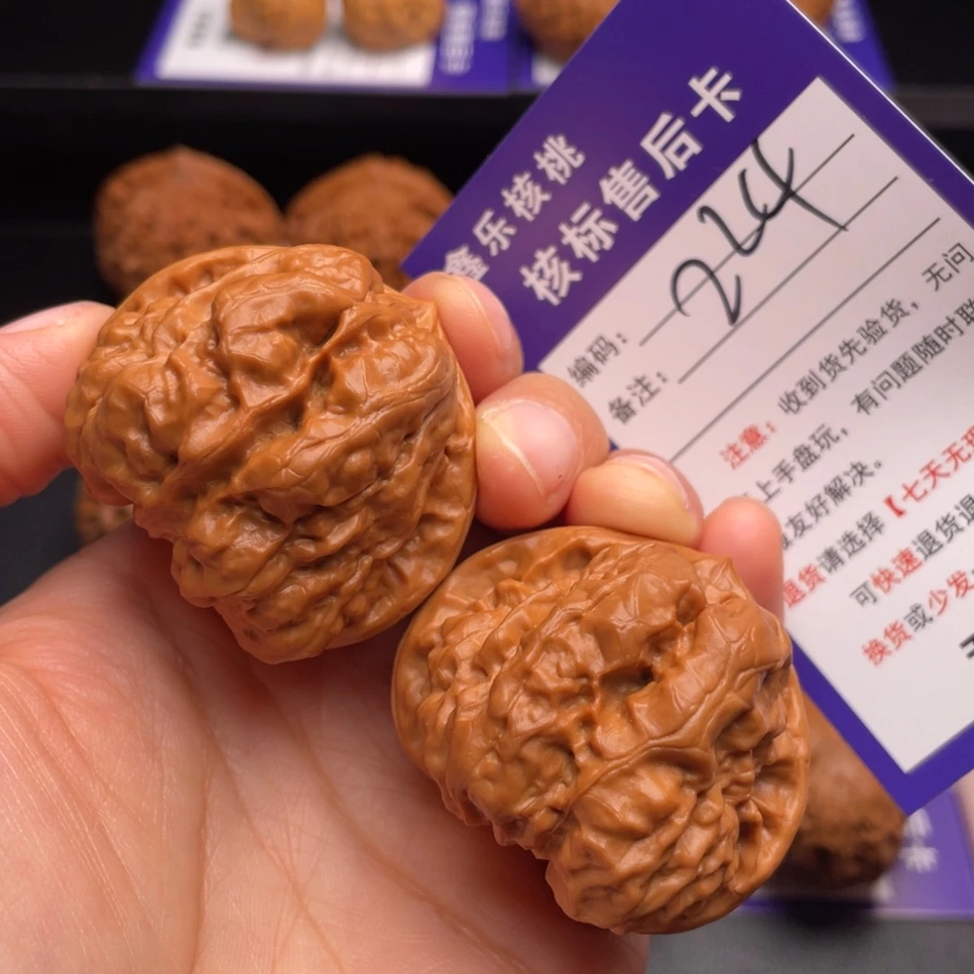 文玩核桃把件肌肉蛤蟆43尺