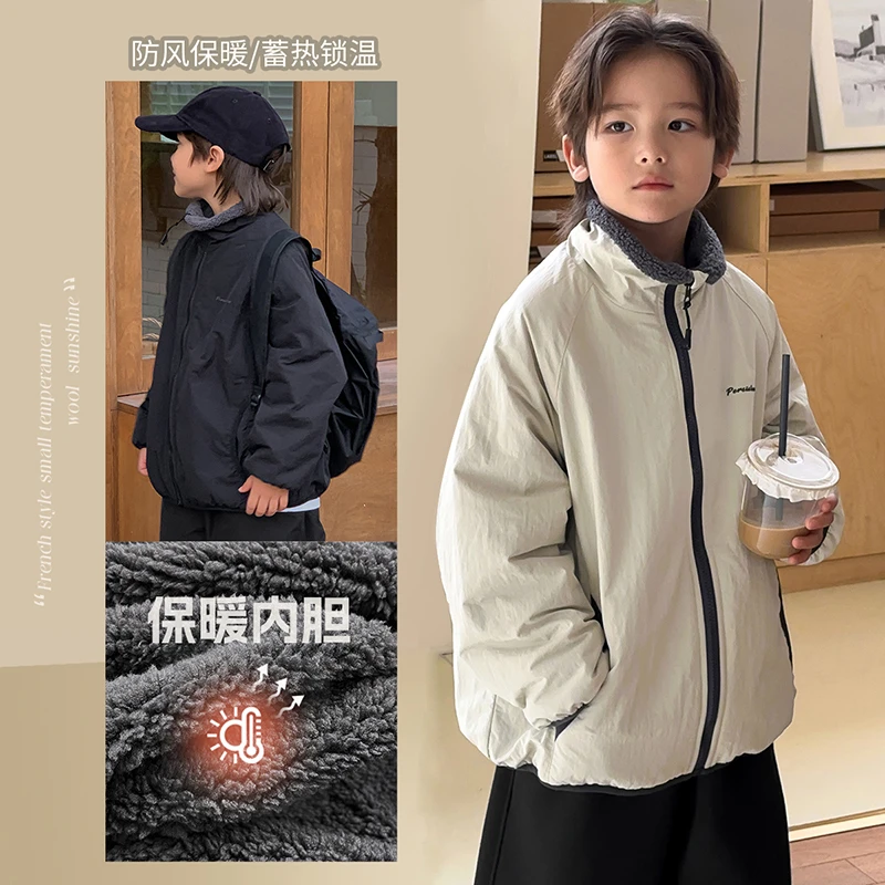 【中间层】源源家童装2024新款男童夹克外套中大童冬款加绒冬3
