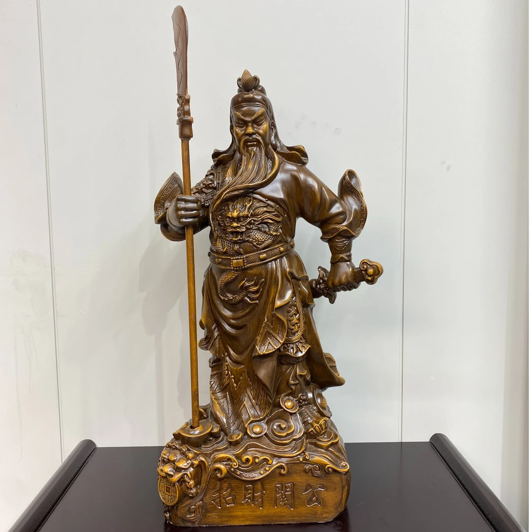 武财神关公关二爷家居工艺品摆件