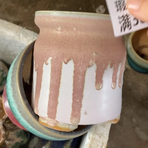 罐7771 微瑕38包邮景德镇陶瓷