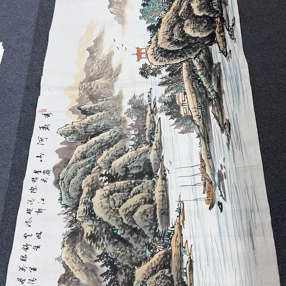 国画M精品书画作品