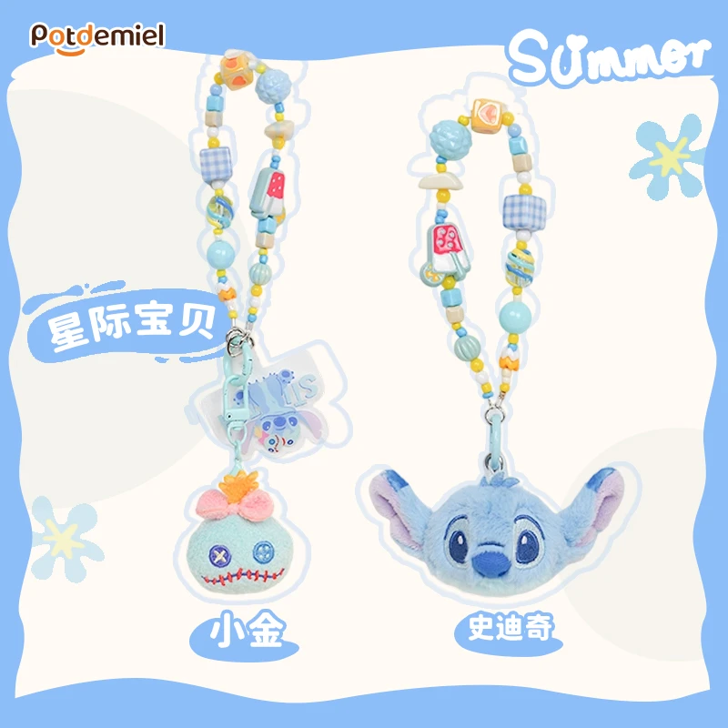 【史迪奇限量版】potdemiel蜂蜜罐迪士尼多巴胺挂件手机链包饰手串
