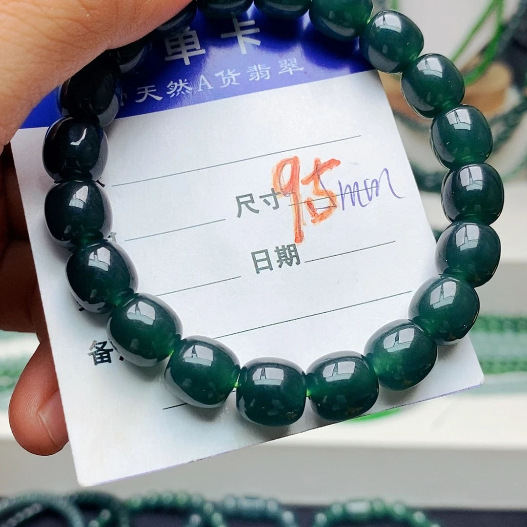 翡翠未镶嵌手链翡翠