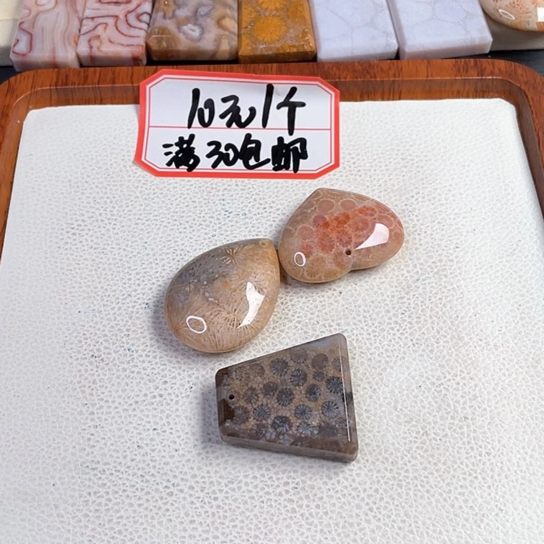 【闪购商品】硅化玉吊坠(赠链)未镶嵌画*生