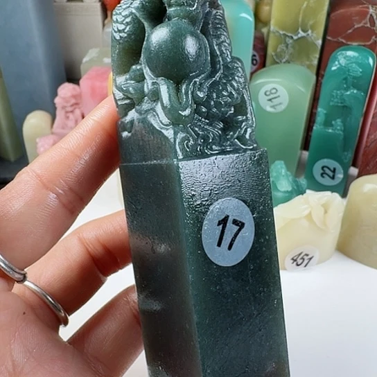 青田石印石谨*印石章料……..