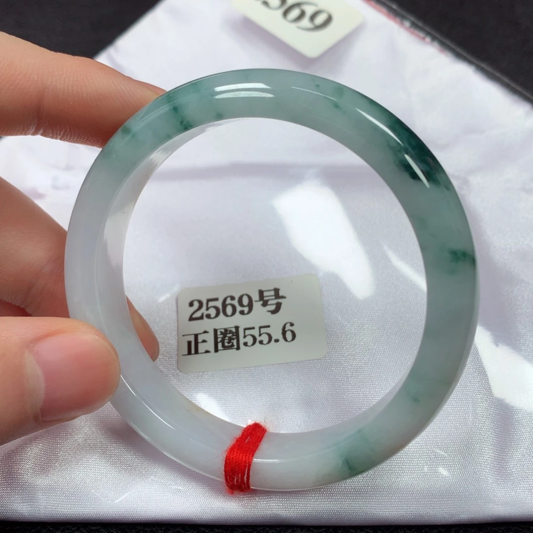 翡翠手镯未镶嵌2569号