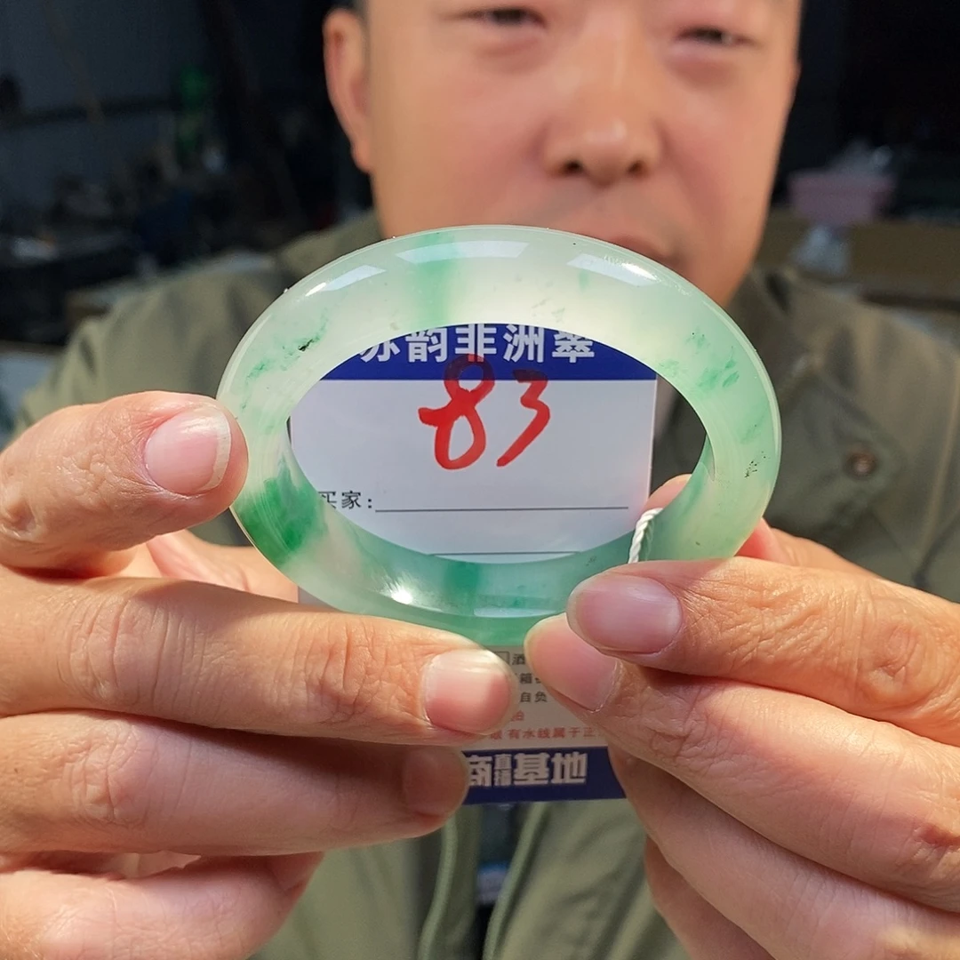 石英质玉（非洲翠）未镶嵌手镯