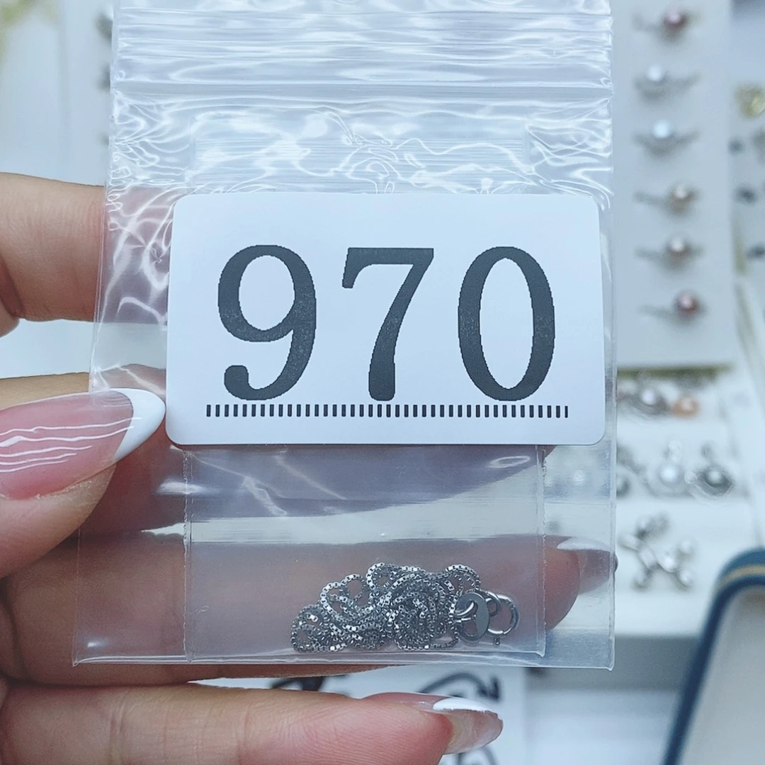 戒指银S925镶嵌淡水珍珠970