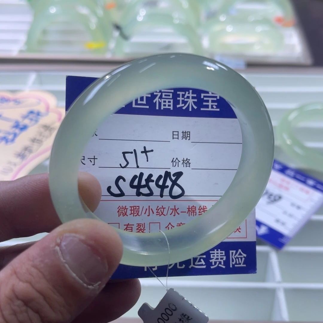 蛇纹石玉未镶嵌手镯暮**u