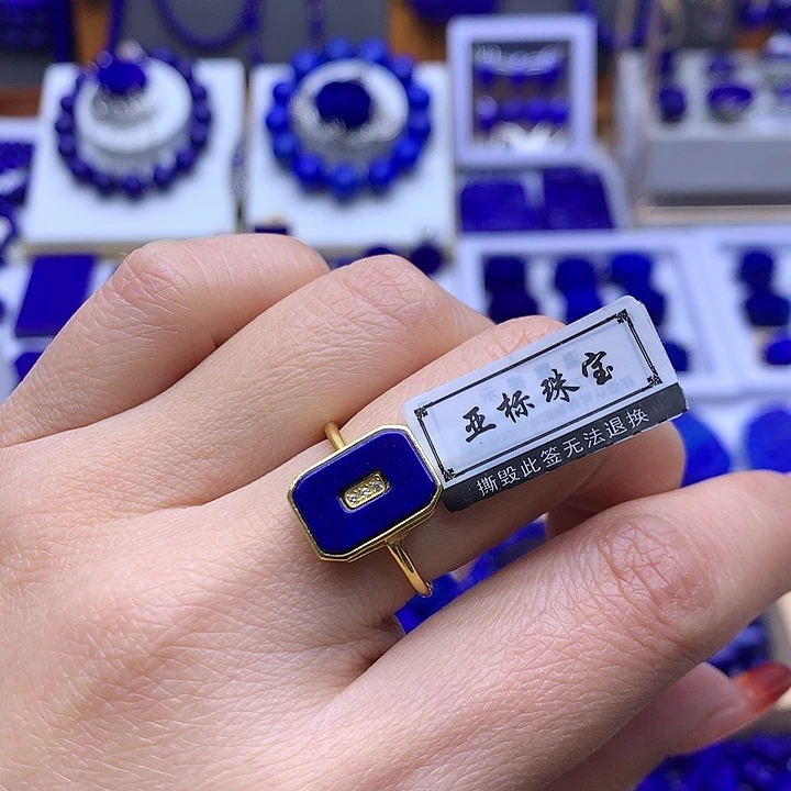 青金石戒指银S925镀金镶嵌岑**?