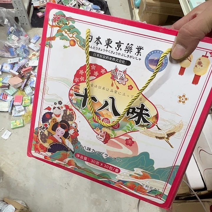 三醋酯纤维三醋酸纤维