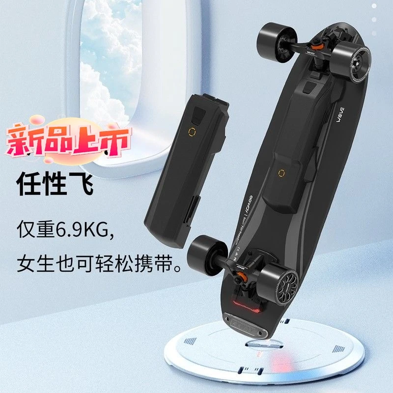 新品滑板四轮轻巧便携小鱼板智能可操控平衡车滑板车四驱成人