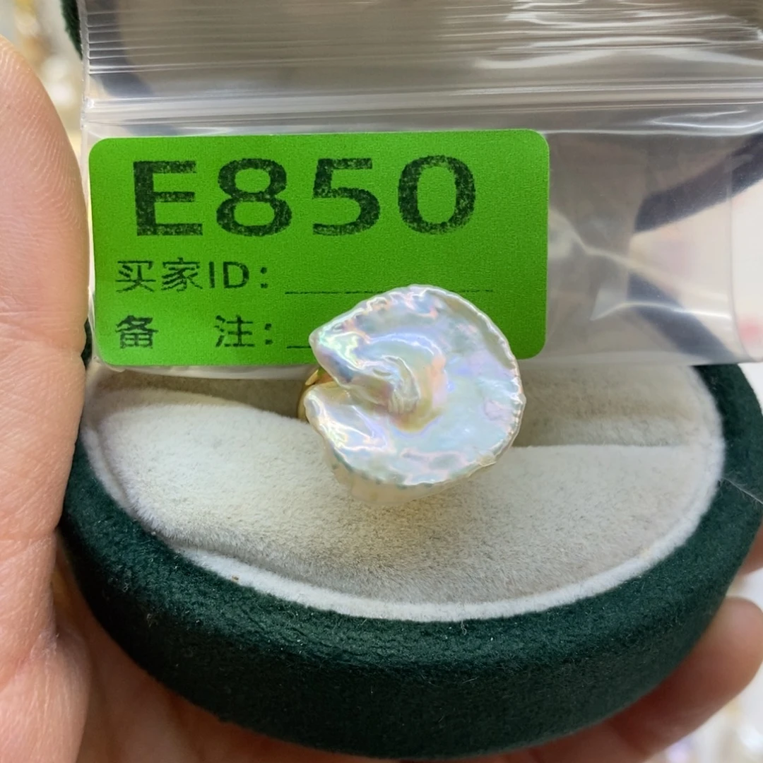 淡水珍珠美丽哦哦哦未镶嵌