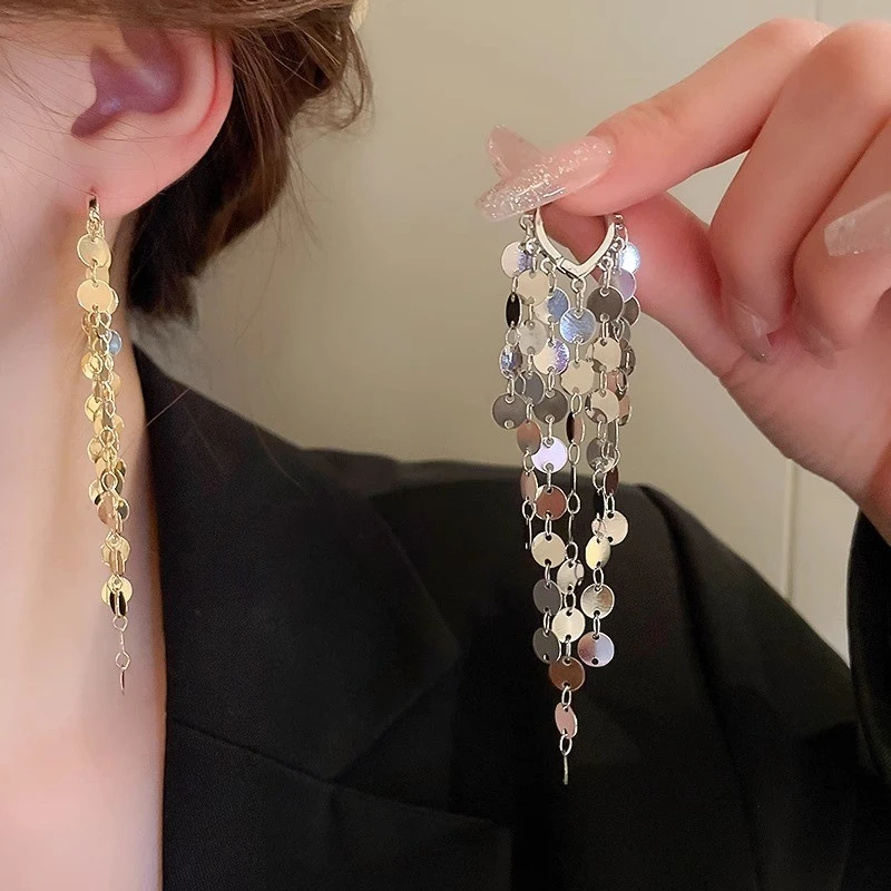 合金耳饰 【粉丝福利】 长款显脸瘦亮片流苏轻奢小众高级感耳扣196~