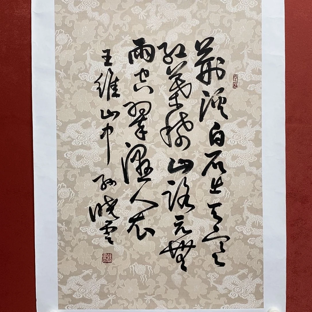 荆溪白石直播大漏