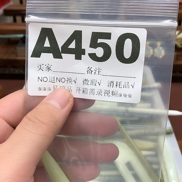 蛇纹石玉合金发饰阿**✨