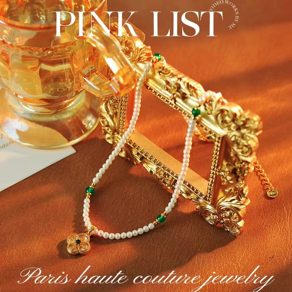 铜合金珐琅项链 D2065法★【四叶花】PINK LIST 聘戈丽斯 项链