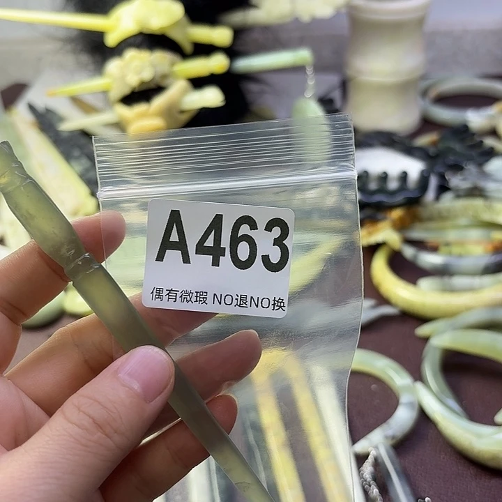 蛇纹石玉合金发饰好**连