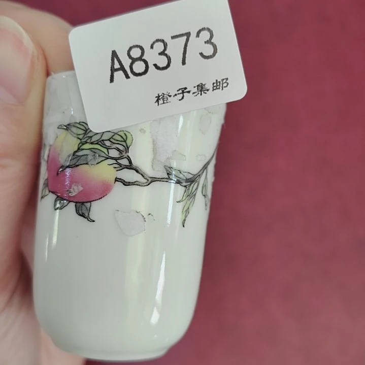 8373哈哈哈哈哈哈哈哈瓷