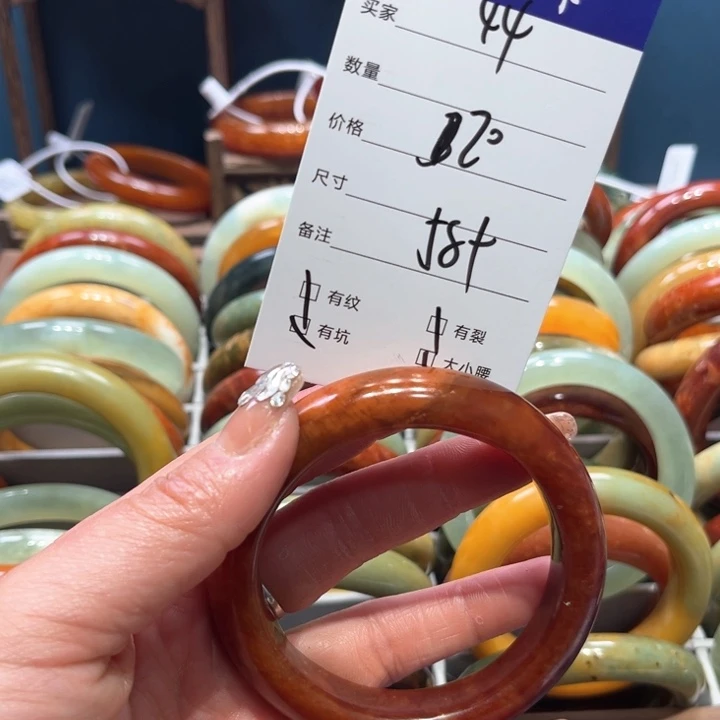 蛇纹石玉手镯未镶嵌菲*