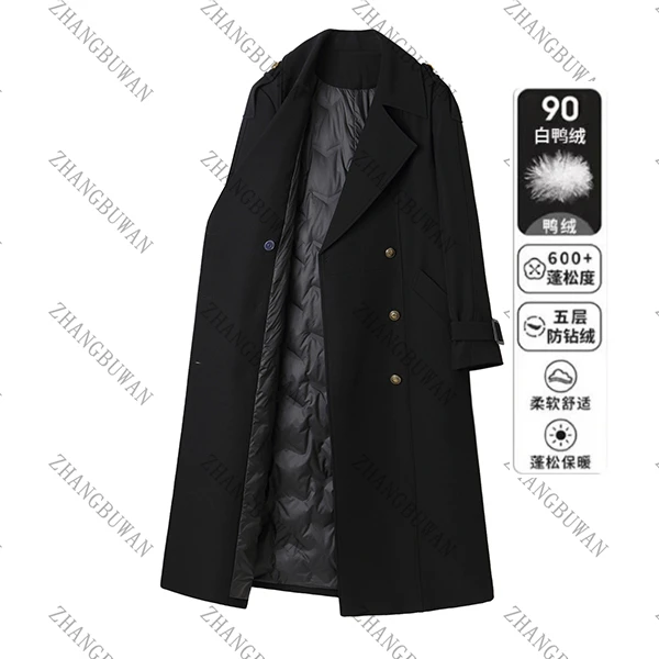 【张不晚专属】90白鸭绒风衣羽绒服加厚2024新款冬季长款外套女