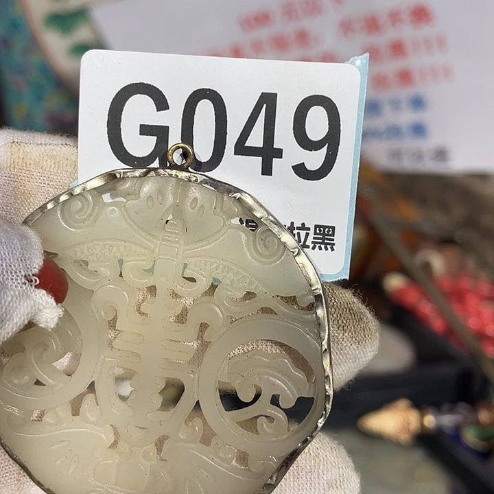 瓷片佛**到火爆瓷片火爆瓷片
