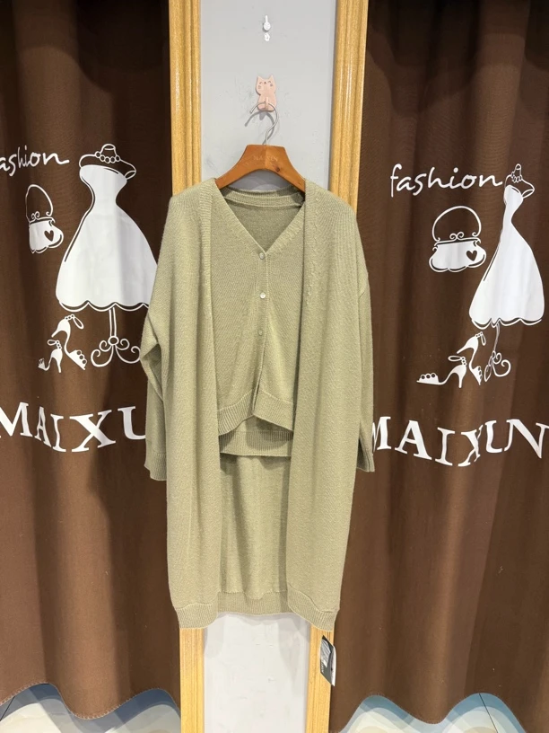 麦寻女装两件套针织