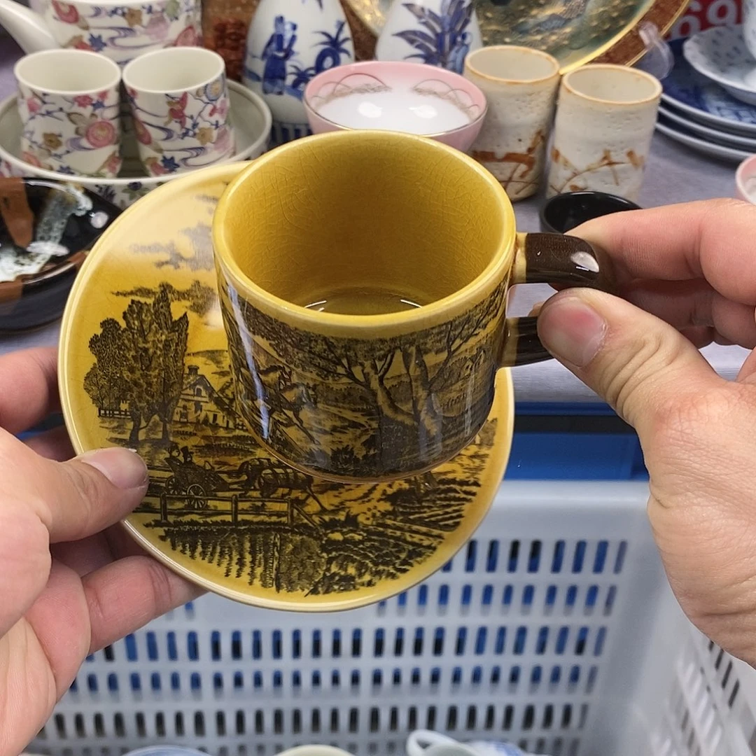 茶盏全场满28元包邮，第80