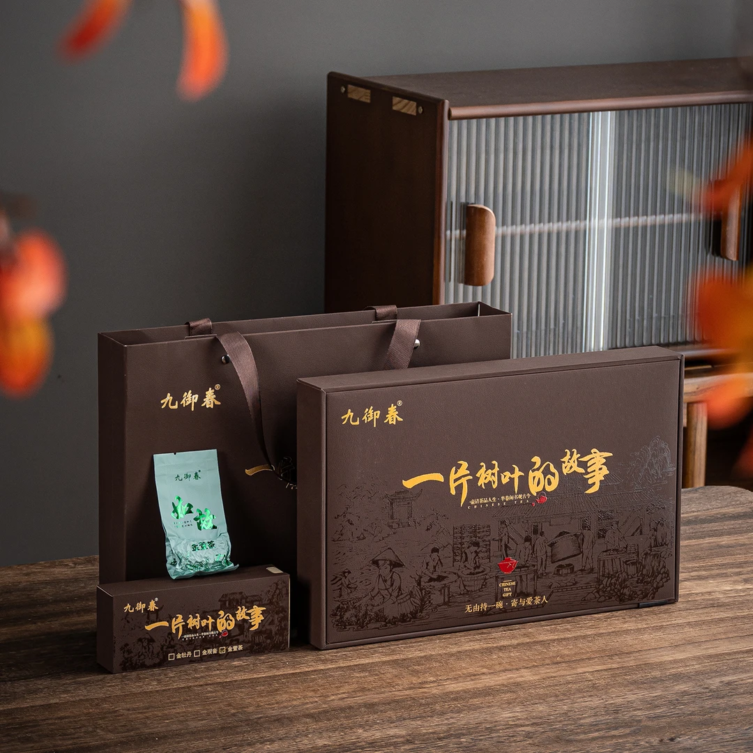 九御春闽台高山乌龙茶奶香金萱茶叶独立小泡高档礼盒装送礼