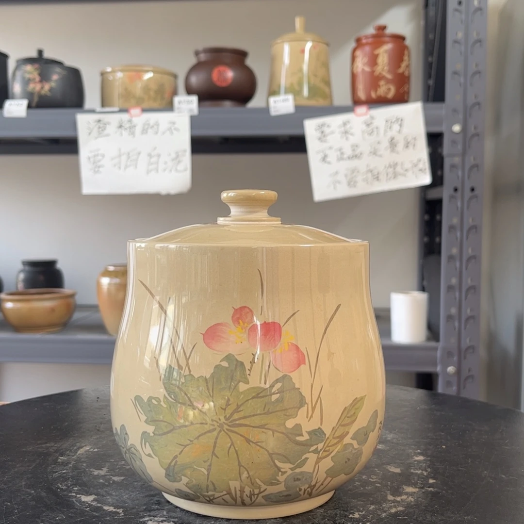 白泥水亮光存茶罐醒茶罐400g