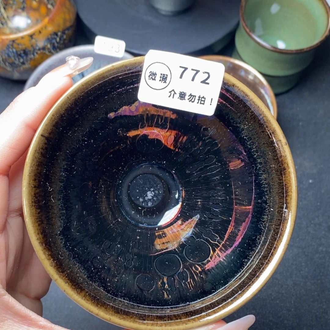 茶盏建窑建盏主人杯w 772