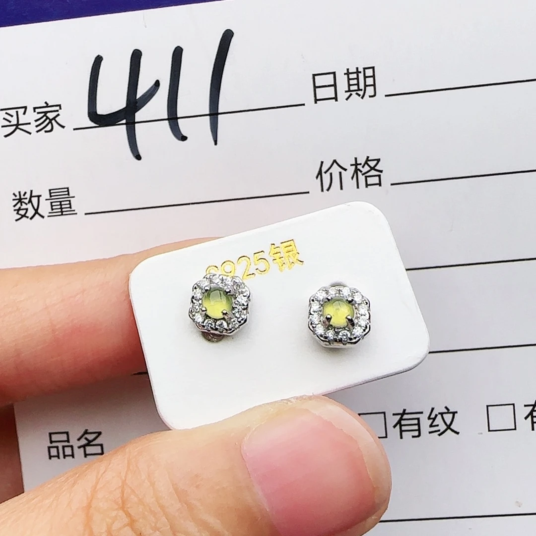 银S925镶嵌戒指翡翠戒指