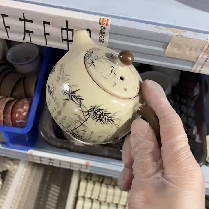 茶具微暇，介意勿拍